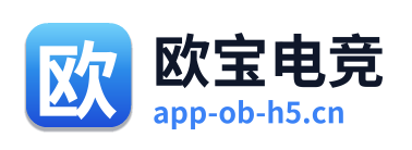 欧宝电竞